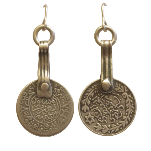 MoroccanCoinHeaddressCharms.jpg