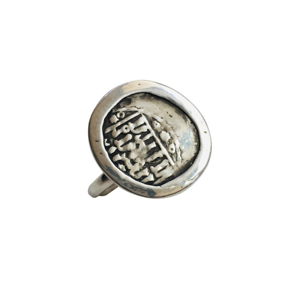 MoroccanCoinRing1.jpg