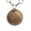 OttomanCopperCoin1.jpg