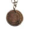 OttomanCopperCoin2-scaled-1.jpg