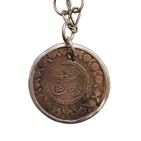 OttomanCopperCoin2-scaled-1.jpg