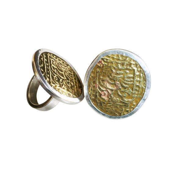 BrassSilverRings1