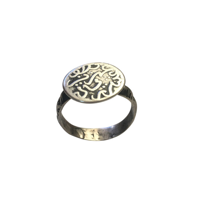 Original Berber Coin Ring | Jewels