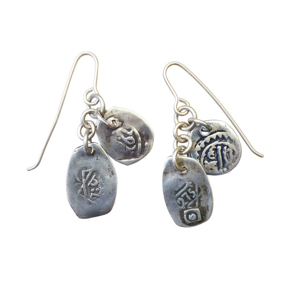 Moroccan_Double_Coins