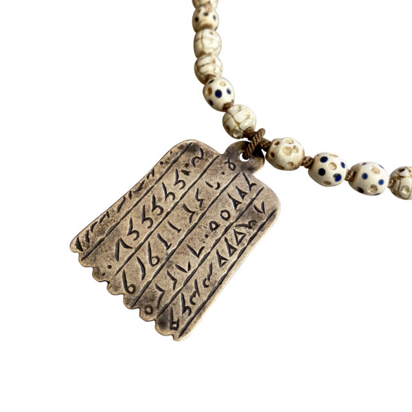 Amazigh Amulet And Rare Trade Beads2