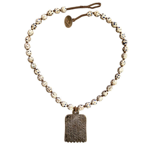 Amazigh_Amulet_And_Rare_Trade_Beads