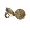 Moroccan_Brass_Medallion_Ring3