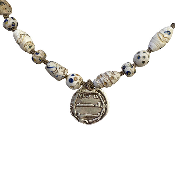 Rare_White_very_Old_Silver_Moroccan_Coin1